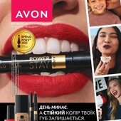 Avon-30%та35%на акційні аромати.Кат. 9! Відправляю замовлення щодня! Багато в наявності продукції!