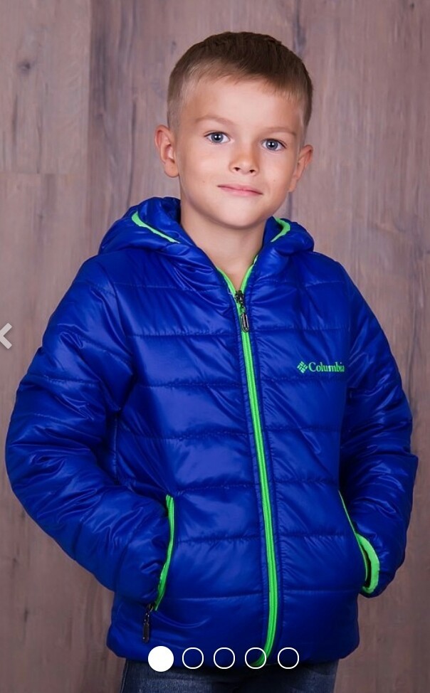 Авито купить куртку для мальчика. Куртка на мальчика 128. Куртка для мальчика 134. Ветровка для мальчика. Куртка для мальчика демисезонная 134.