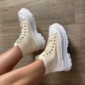 Кеди підвищені