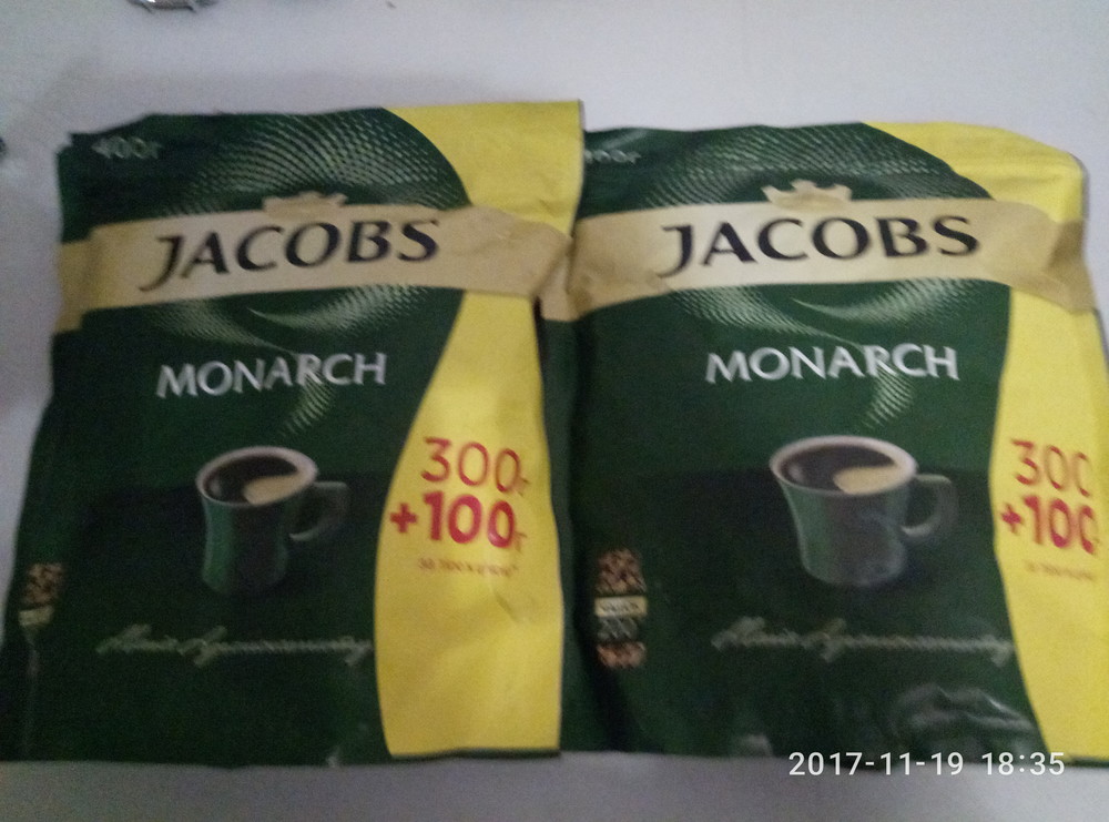 Чем отличается кофе монарх от якобс. Кофе Якобс Монарх 300+100. Якобс 300+100 Беларусь. Кофе Якобс Монарх ф/п 300гр+100. Кофе Якобс Монарх ф/п 300гр+100 расшифровка.