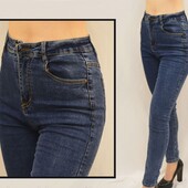 Распродажа склада! Красивые женские джинсы!