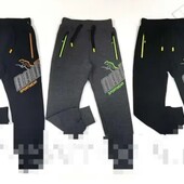 Утепленные спортивные штаны со светлоотражающими элементами на мальчика Taurus 134-164 р. В Наличии!