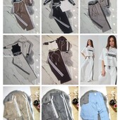 Новинки.