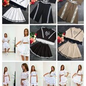Новинки.