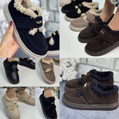 Зимові черевики! Швидка відправка! Натуральна шкіра, замша