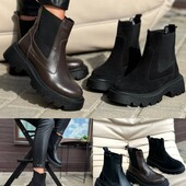 Черевики демісезон швидка відправка