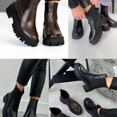 Демісезоне взуття швидка відправка)