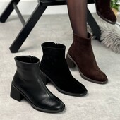 Демісезоне взуття швидка відправка)