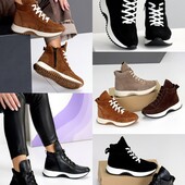 Демісезоне взуття швидка відправка)