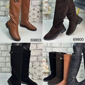 Чоботи зима ❄️