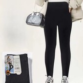 Хіт зими ,лосини в рубчик утеплення флісом р 44-54 фірми Золото