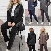 Костюми осінь-зима